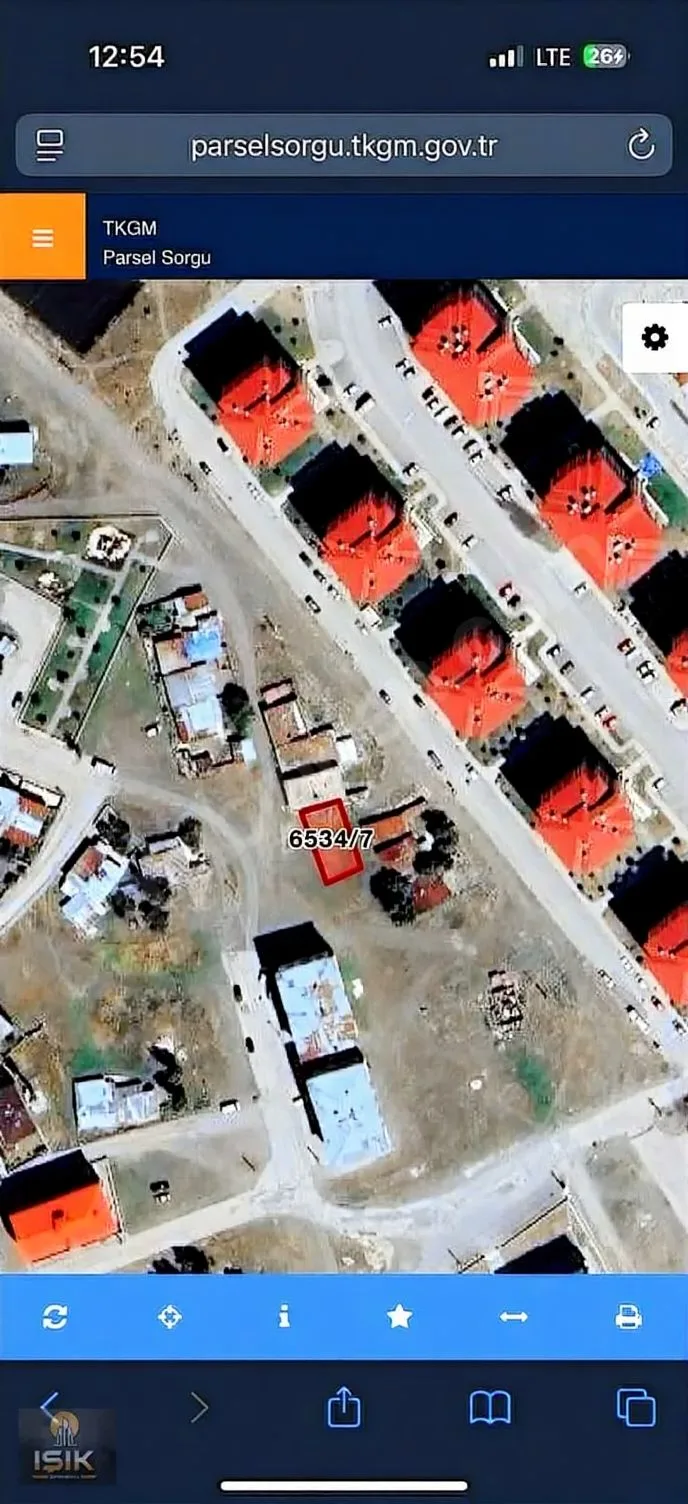 ERZURUM SATILIK ARSA 210M² PALANDÖKEN ABDURRAHMAN GAZI