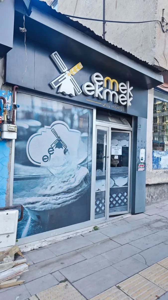 Yakutiye Terminal'da 50 m² Devren Kiralık İş Yeri - 1