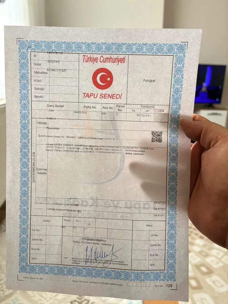 Aziziye Merkez'de 17776 m² Satılık Arsa - 1