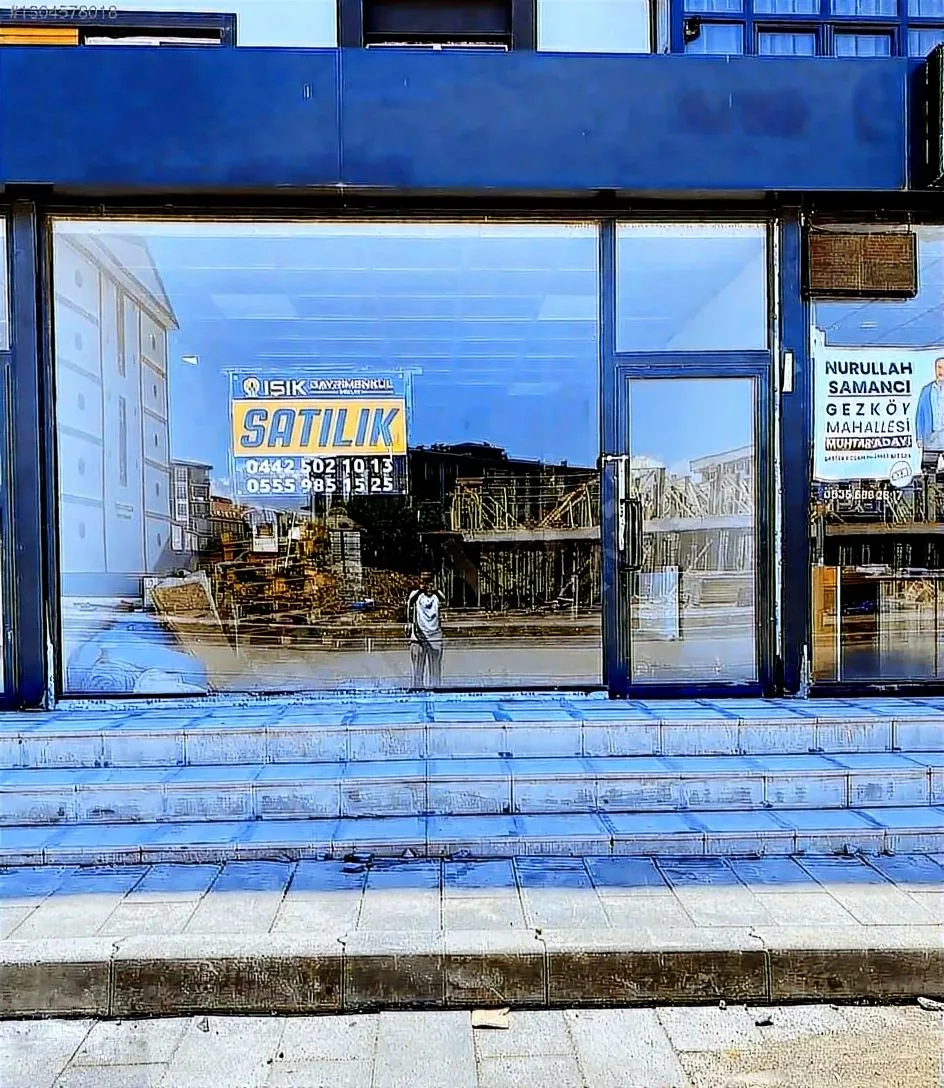 SATILIK DÜKKAN ERZURUM AZIZIYE SALTUKLU 104M²