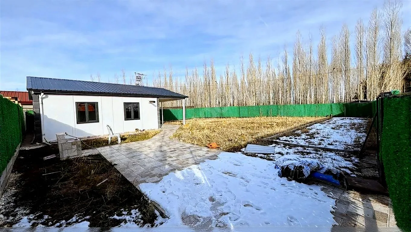 404M² SATILIK ARSA ERZURUM AZIZIYE